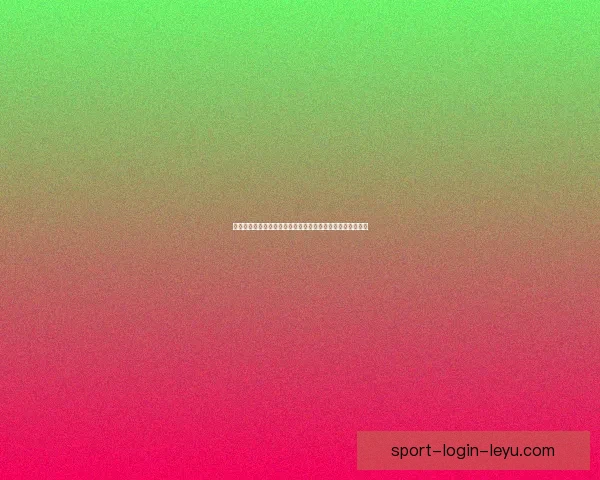 世界杯足球竞猜预测:全面解析热门球队表现与未来赛程走势 世界杯足球竞猜预测:全面解析热门球队表现与未来赛程走势