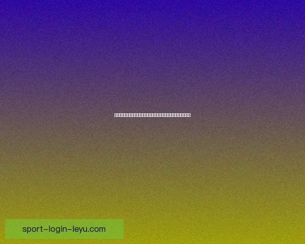 世界杯足球竞猜预测全攻略技巧数据分析球队状态赛果趋势深度解读 世界杯足球竞猜预测全攻略技巧数据分析球队状态赛果趋势深度解读
