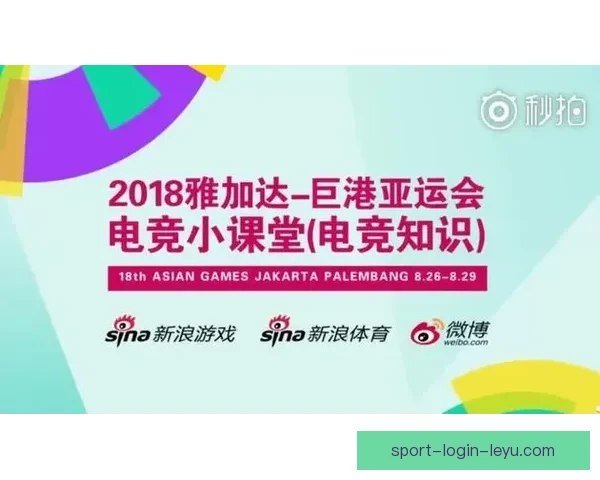 乐鱼体育注册全面指南助您轻松畅享在线运动体验