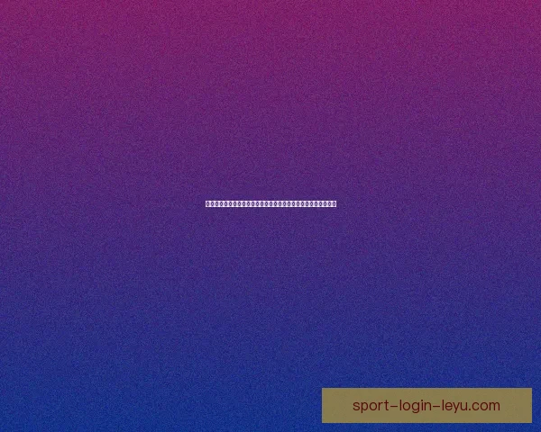 世界杯竞猜投注玩法全解析助你掌握投注技巧与投注技巧提升策略 世界杯竞猜投注玩法全解析助你掌握投注技巧与投注技巧提升策略