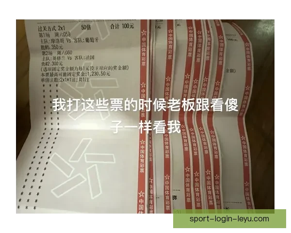 世界杯赛事竞猜推荐 精选分析助力精准预测与高回报